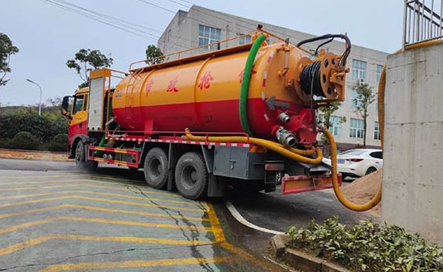 台江区管道疏通清理