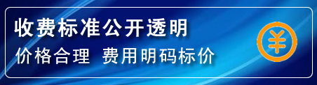 台江区高压清洗管道怎么收费